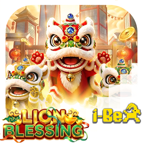 Lion Blessing